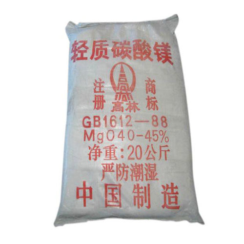 凉山丙烯酸镁用碳酸镁包装规格